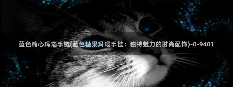 http//:糖心